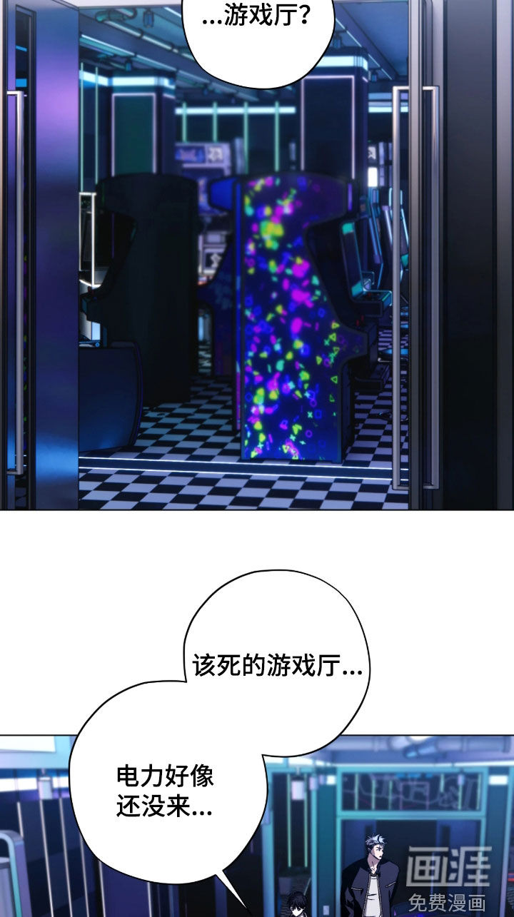 第63话16