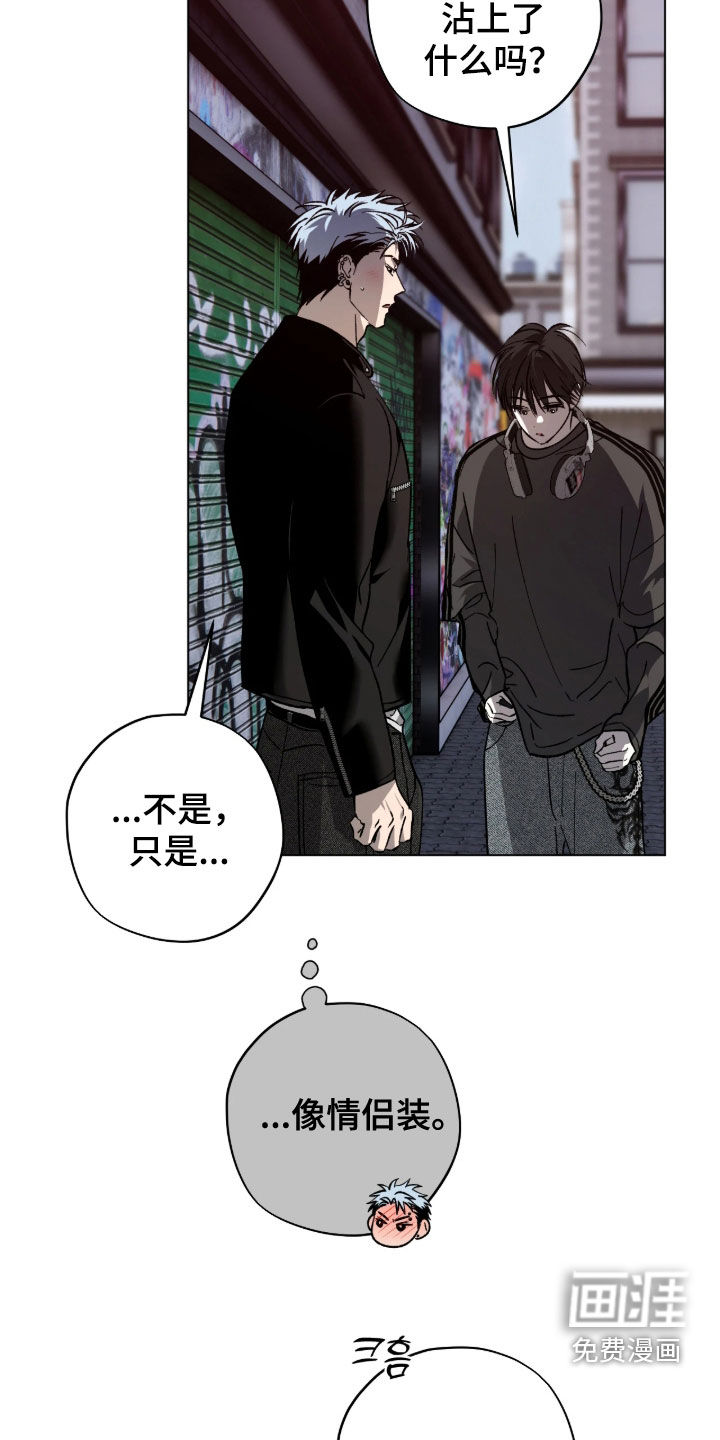第63话11
