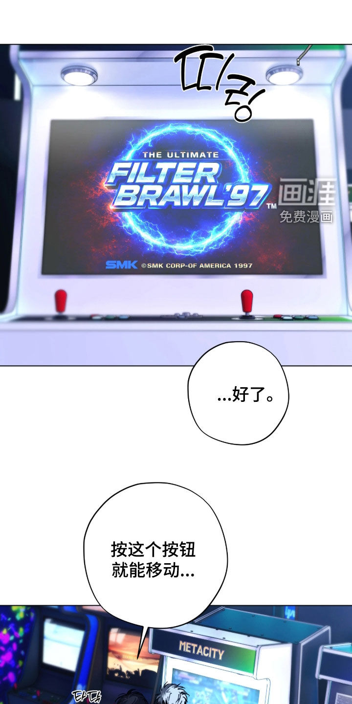 第63话21