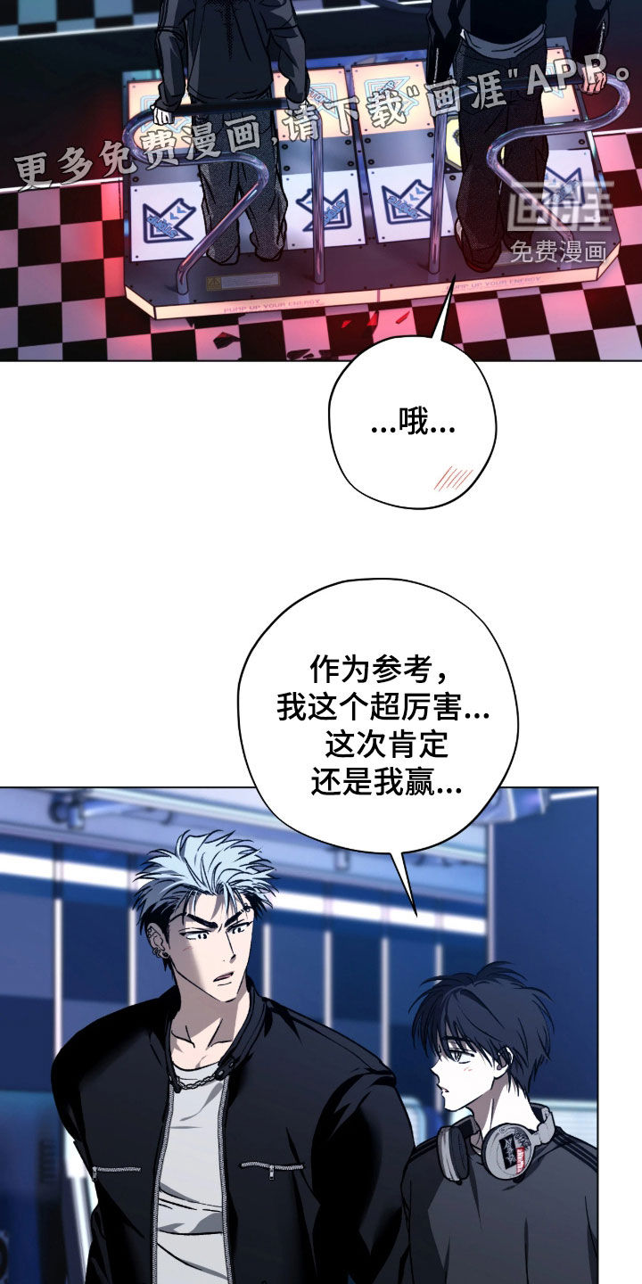 第64话3