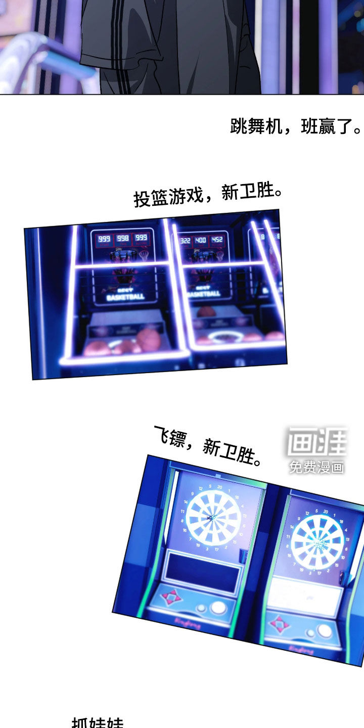 第64话17
