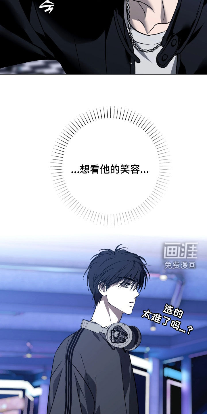 第64话16
