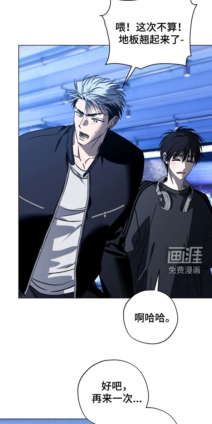 第64话10