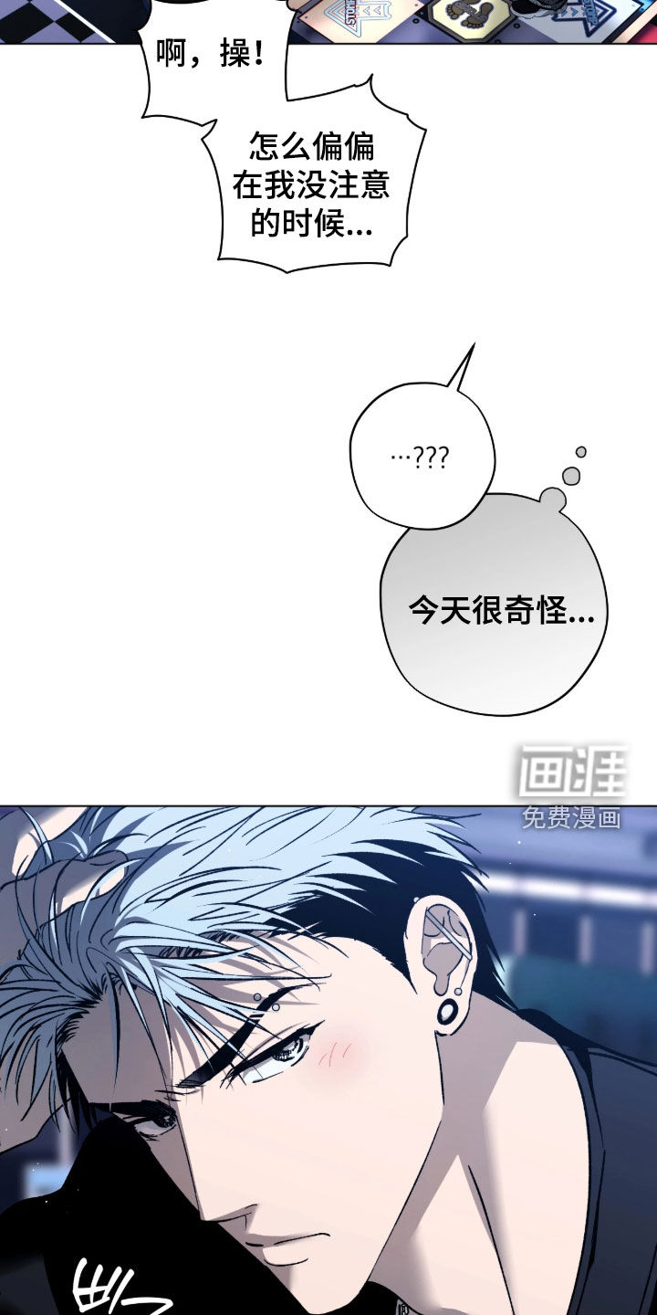 第64话15
