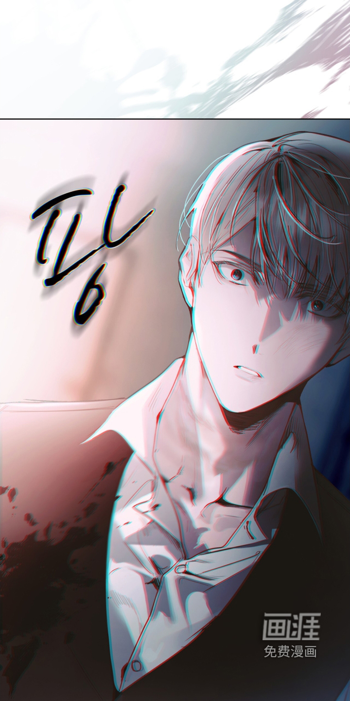 第23话 第25页