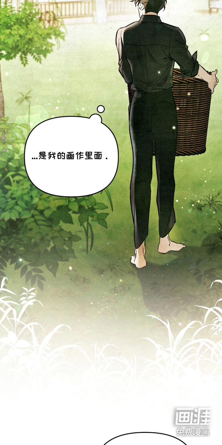第1话13