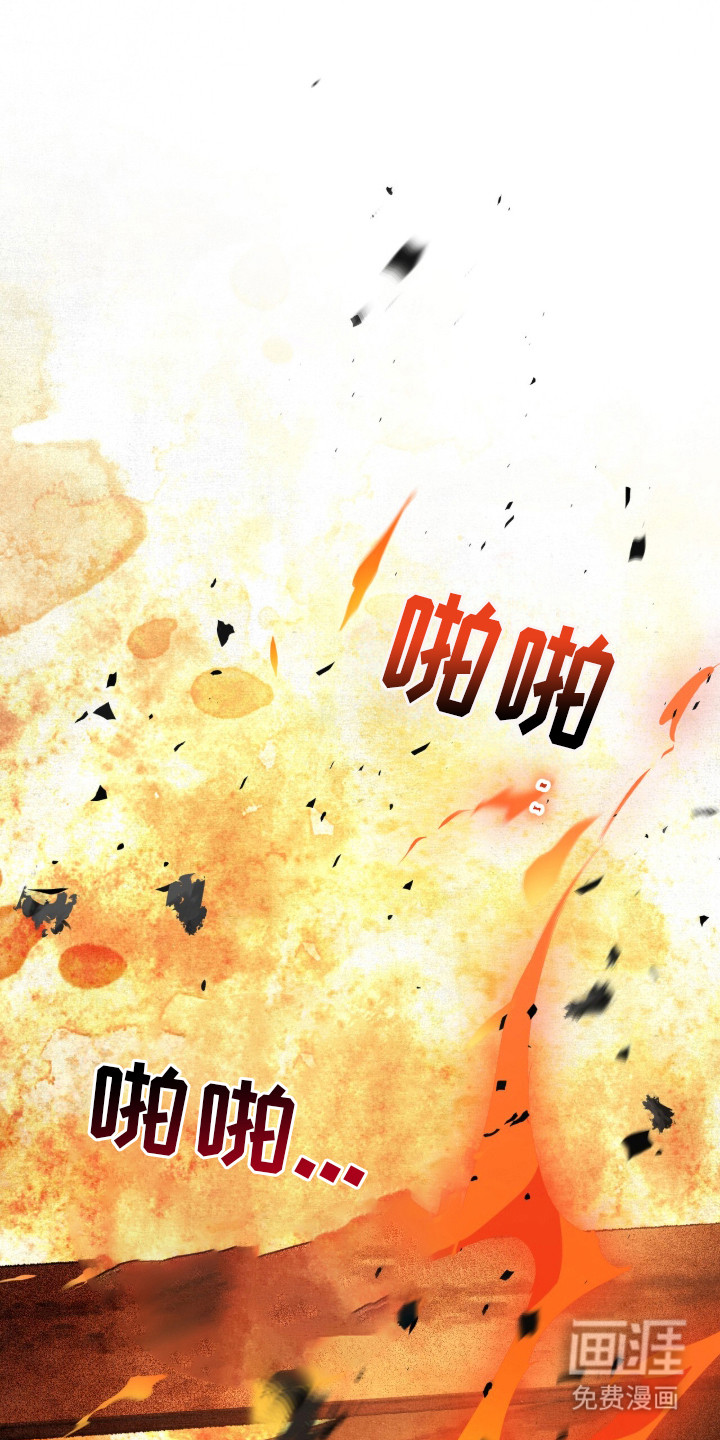 第1话0