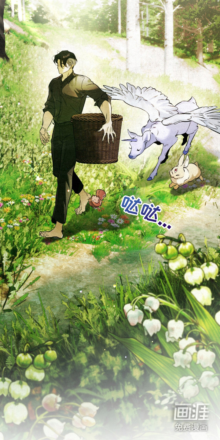第1话19