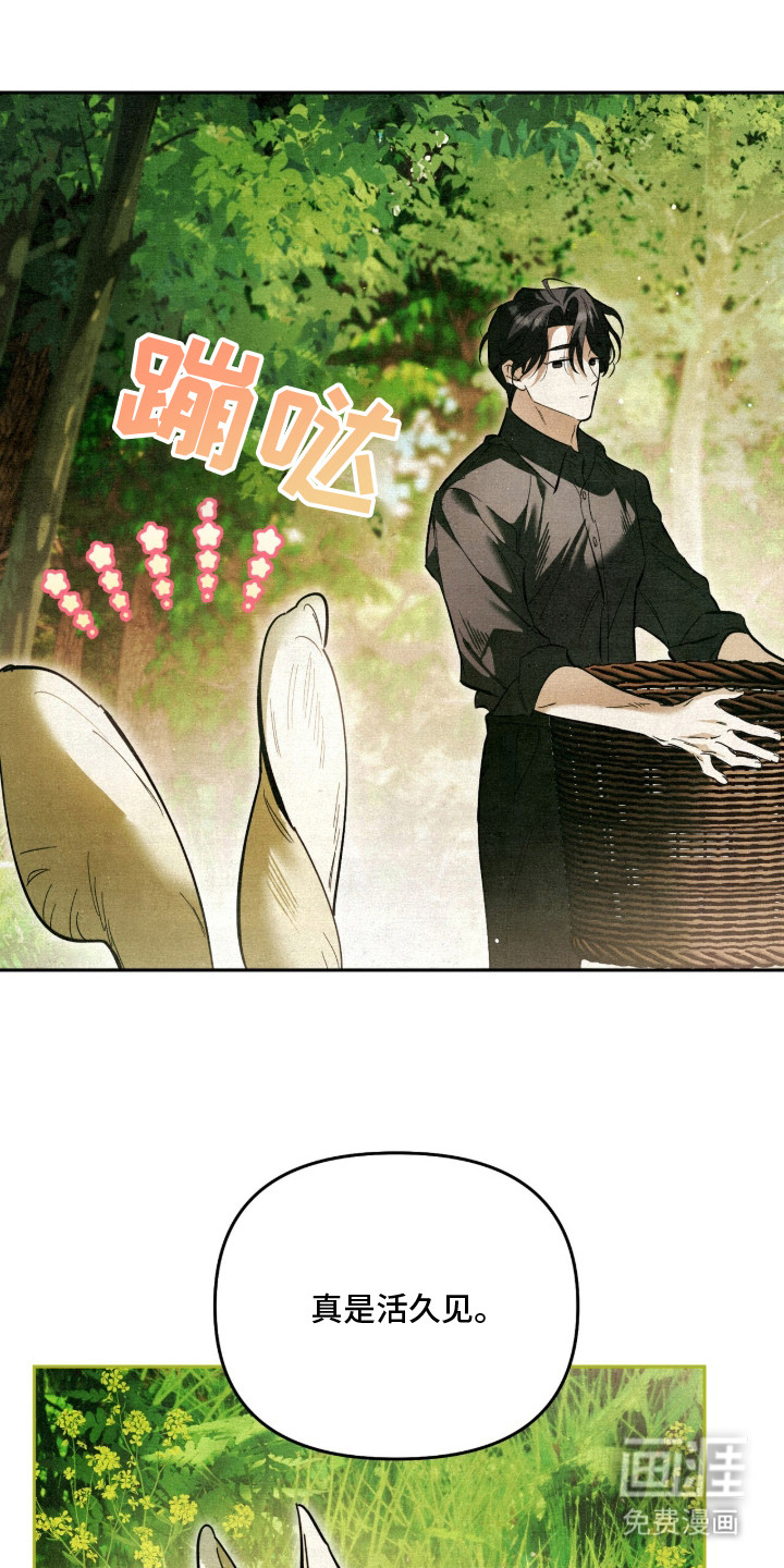第1话15