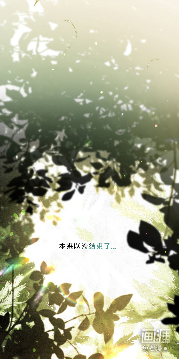 第1话10