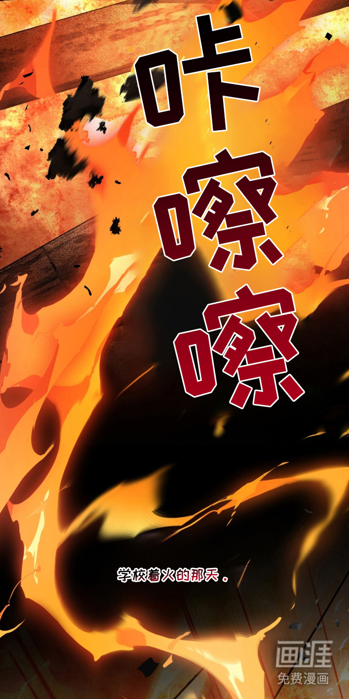 第1话1
