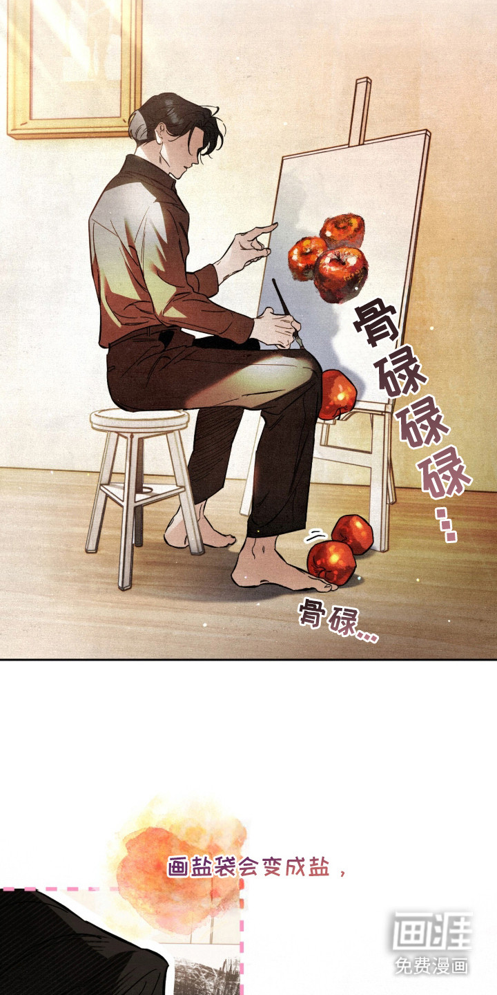 第1话22