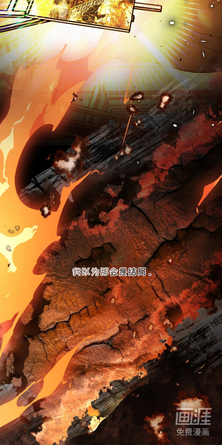 第1话7