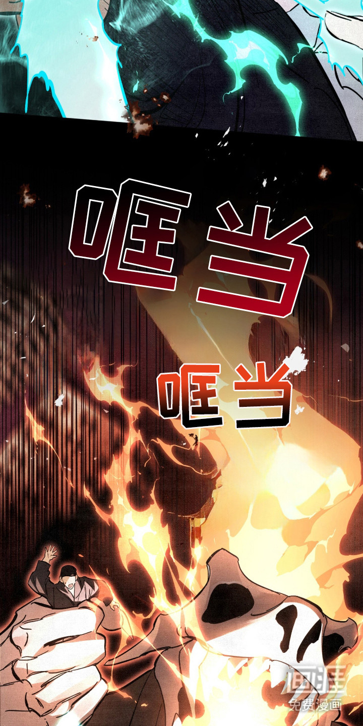 第2话11