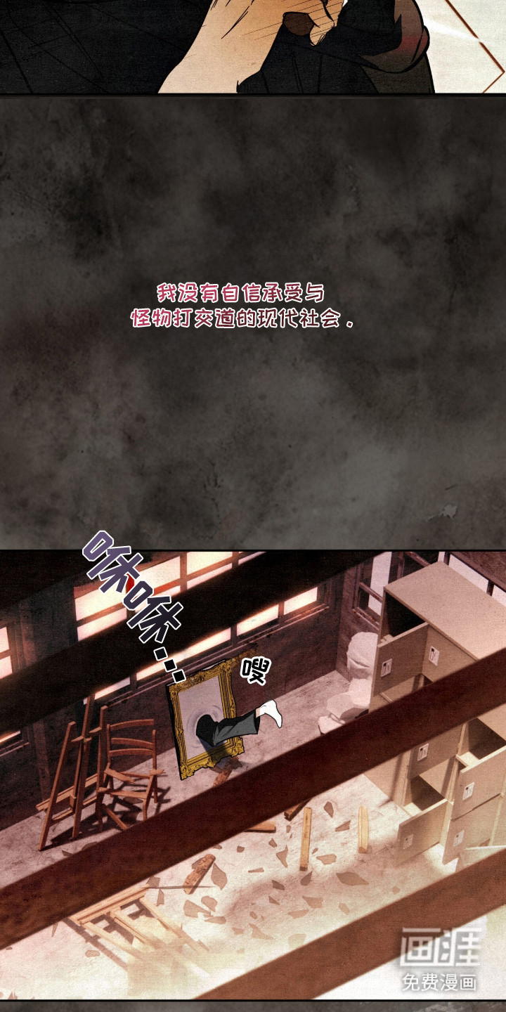 第2话15