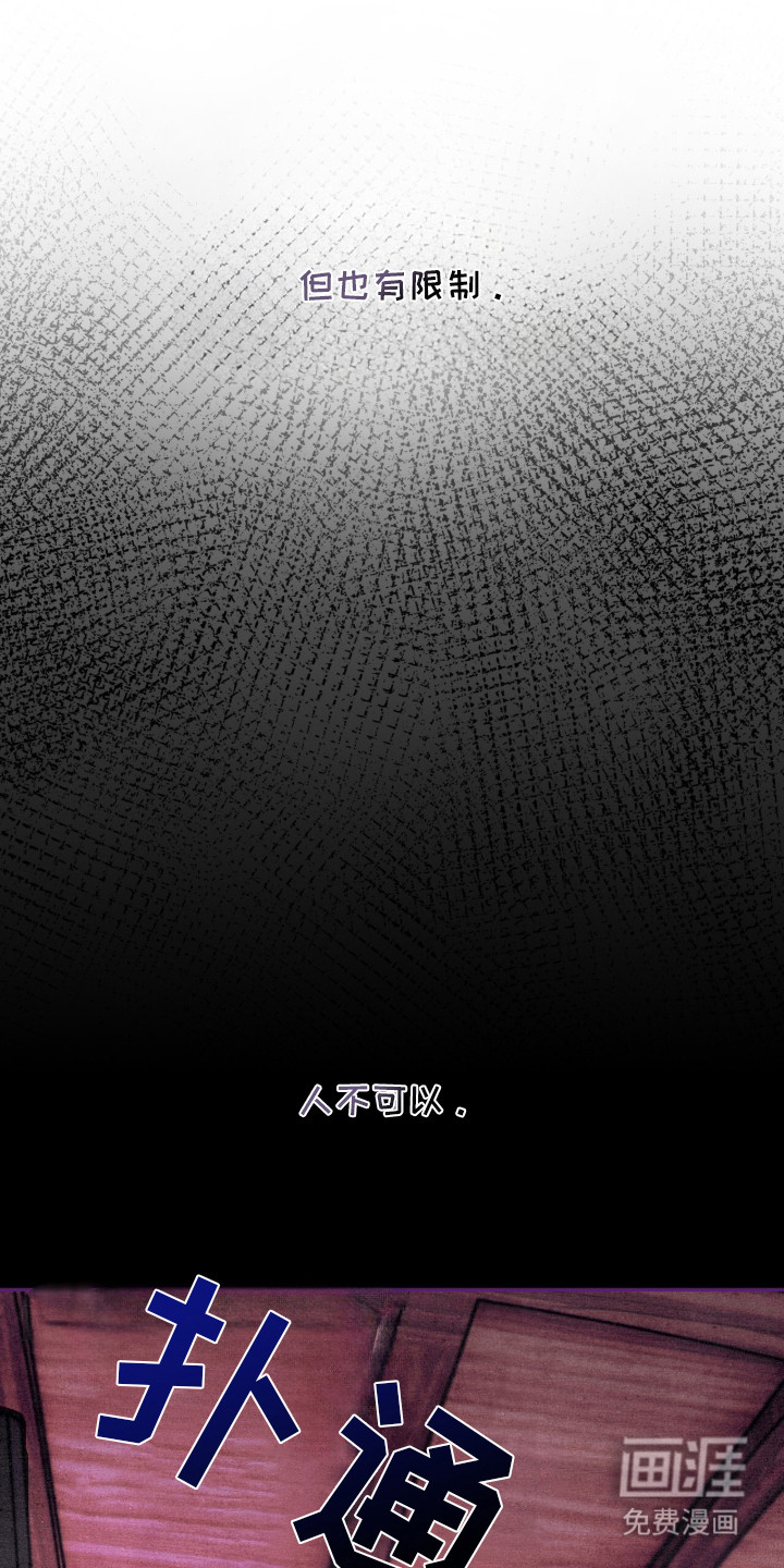 第2话0