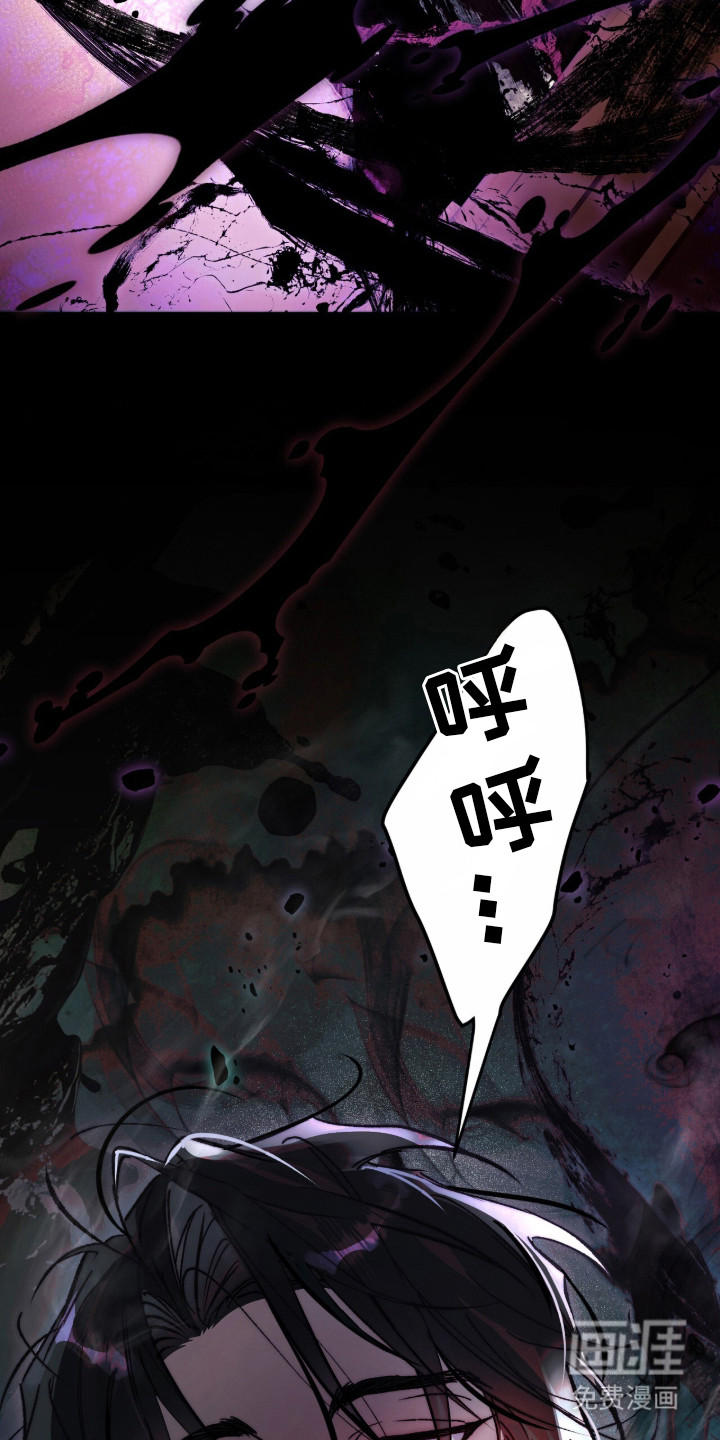 第3话23