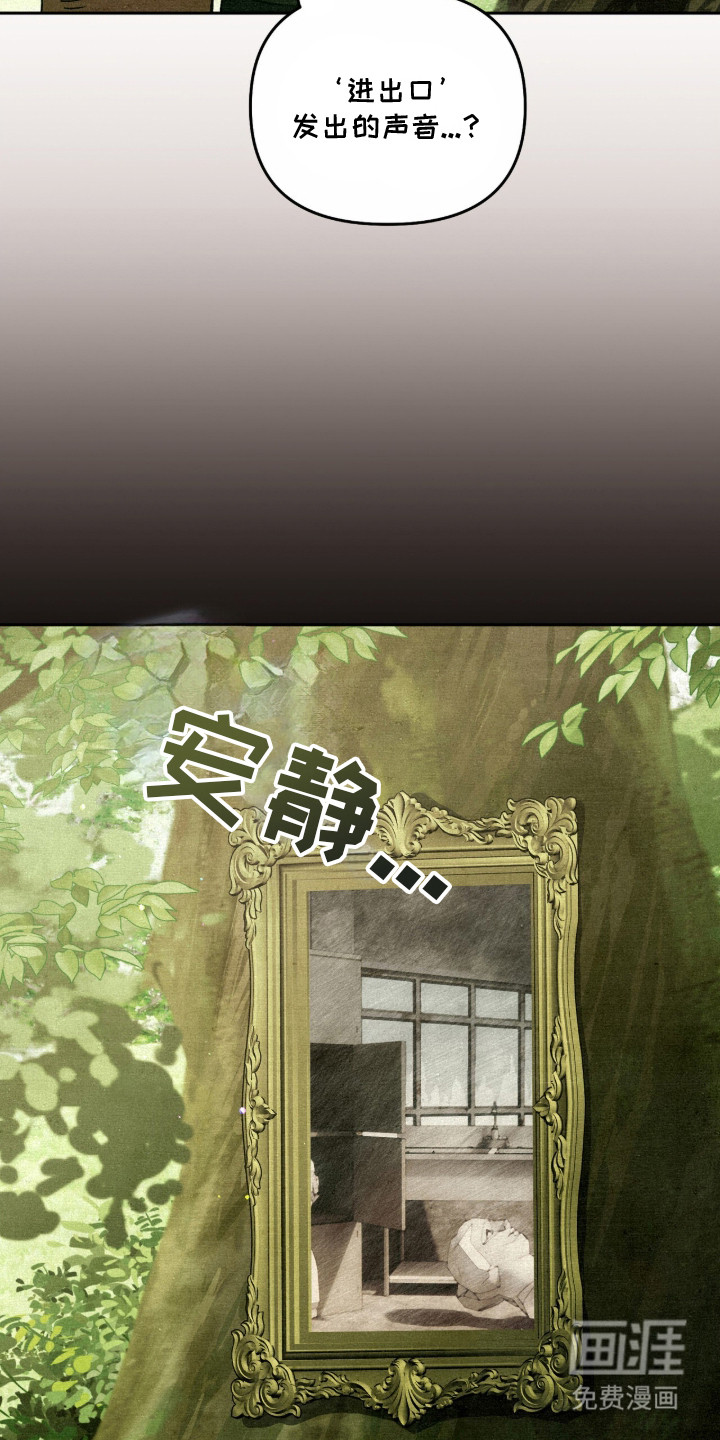 第3话14
