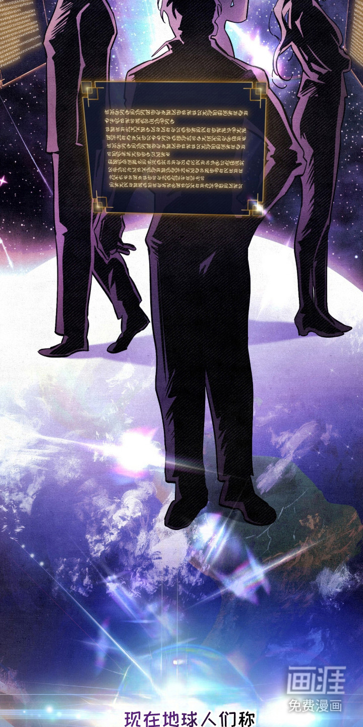 第3话1