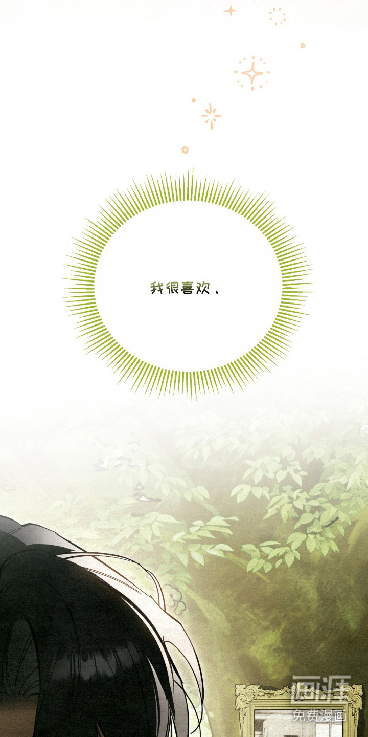 第3话12