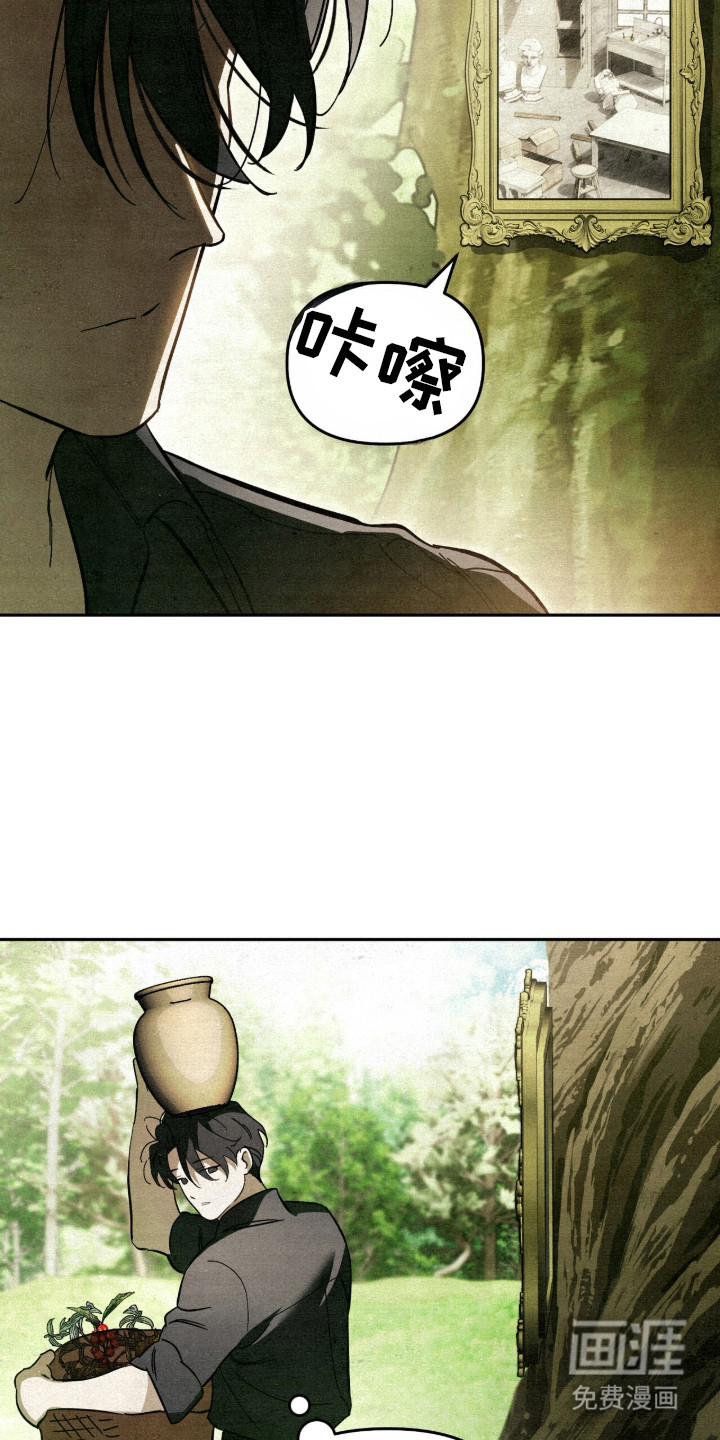 第3话13