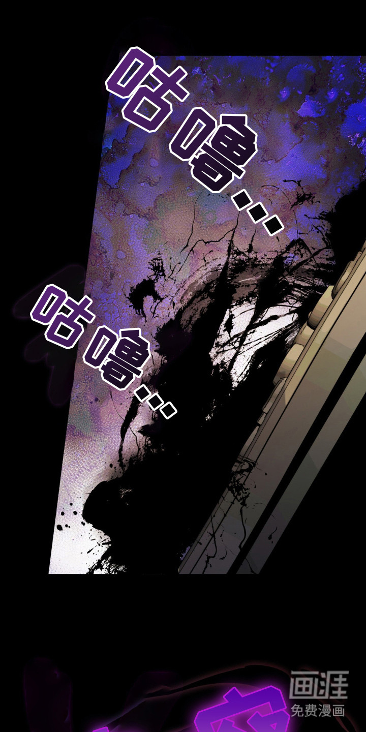 第3话21