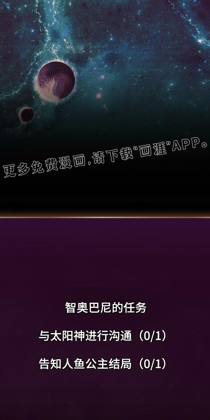 第41话32
