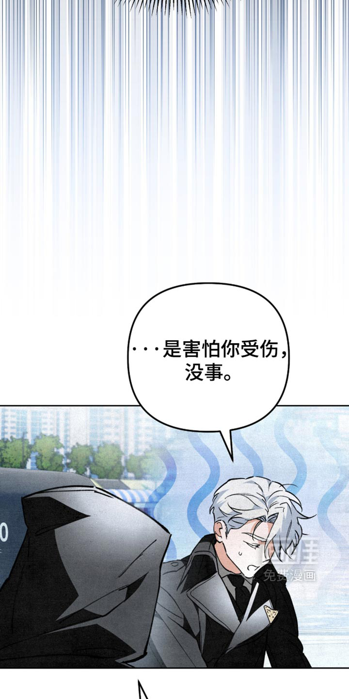 第41话11