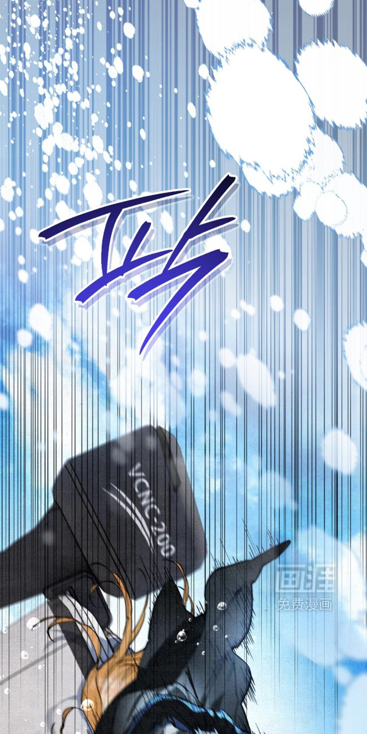 第41话4