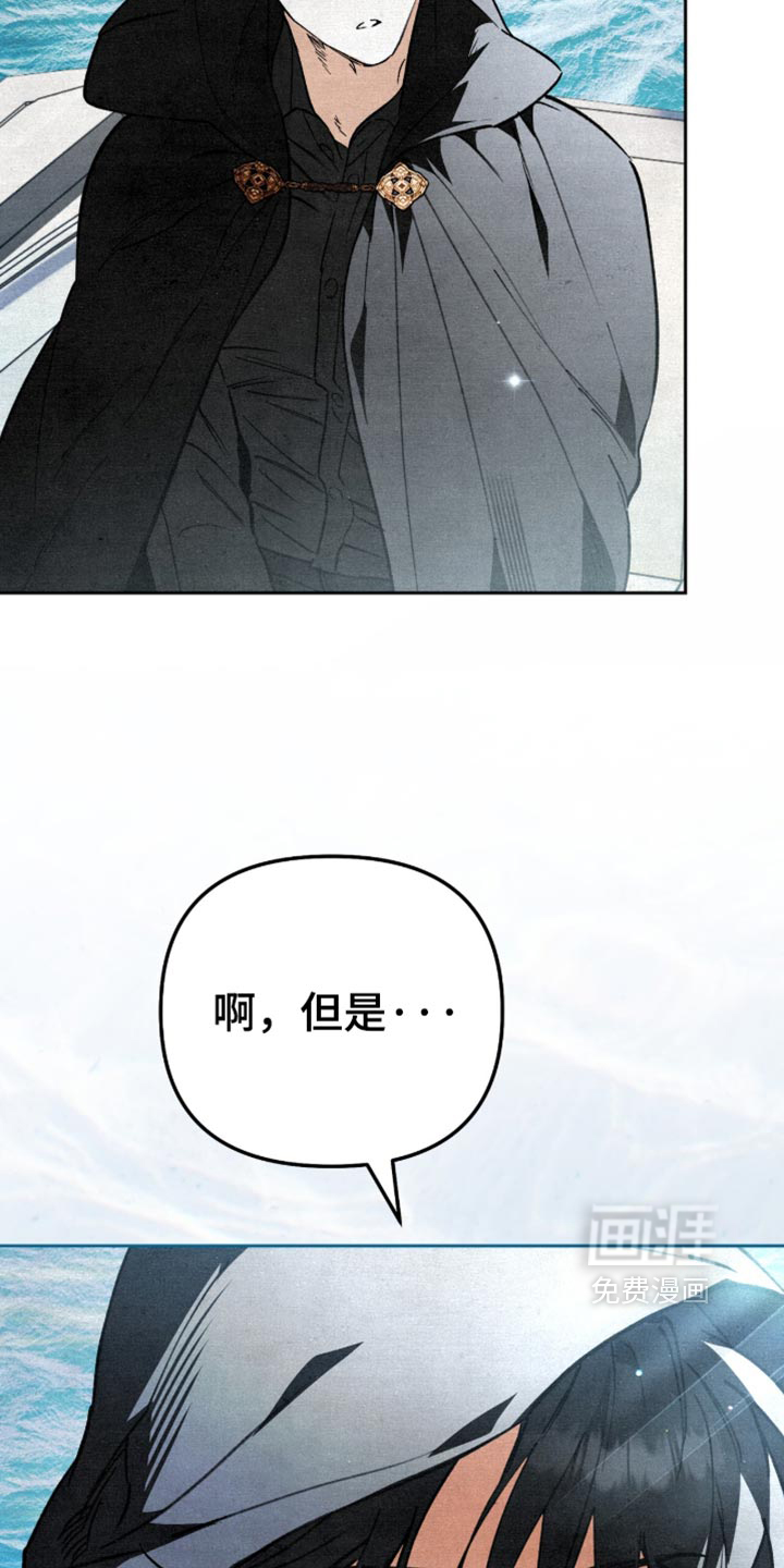 第41话18