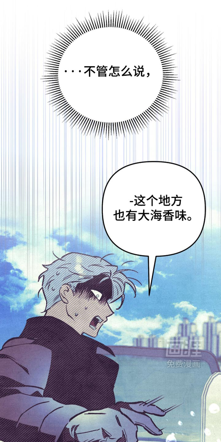 第41话9