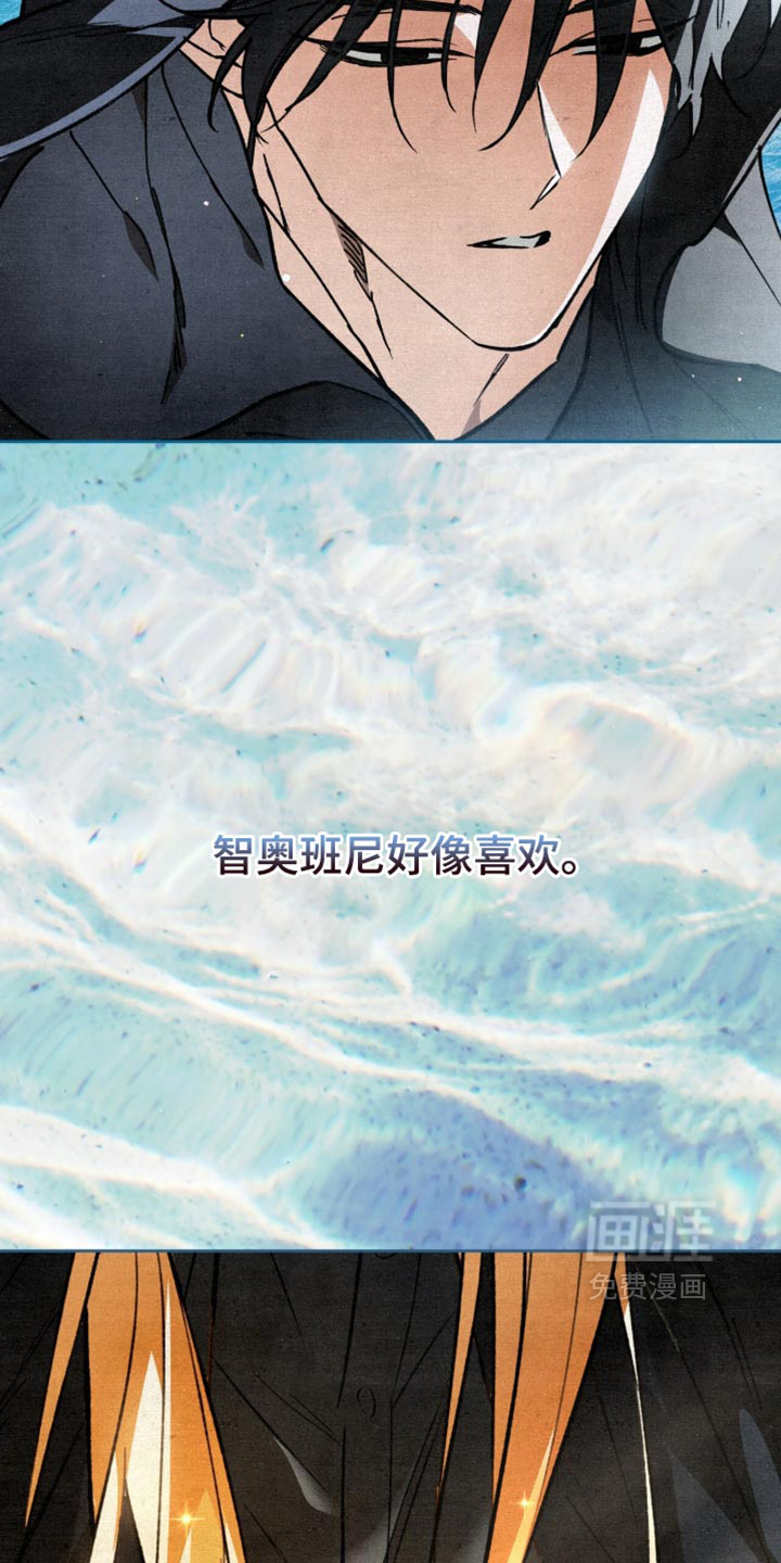 第41话19