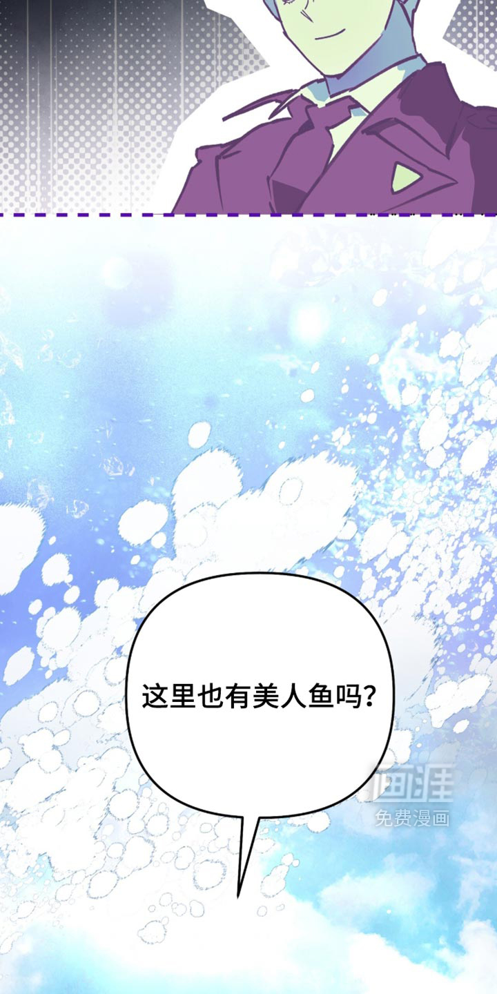 第41话22