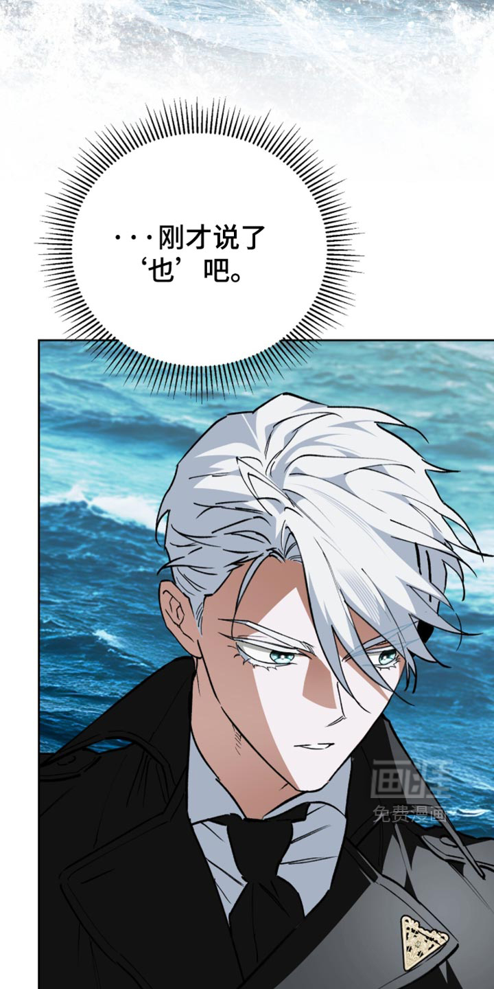 第41话24