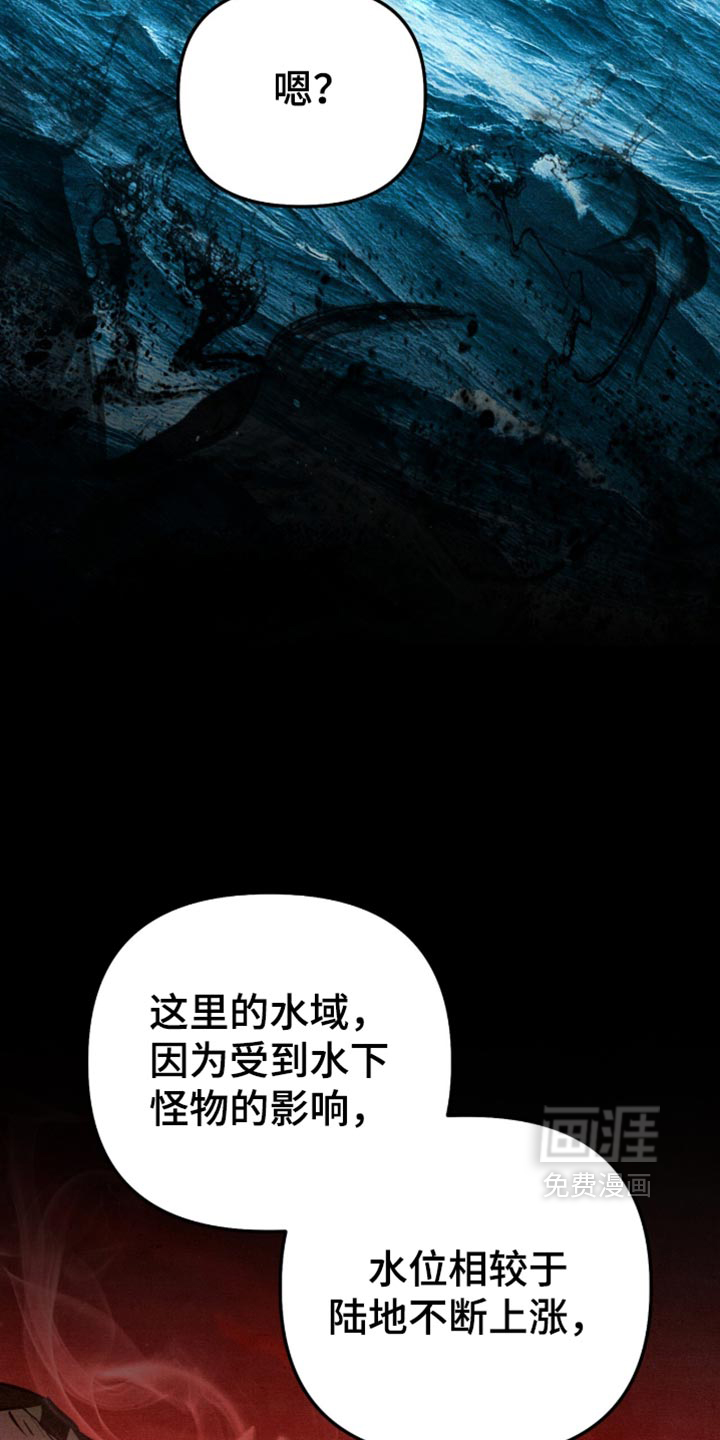第41话14