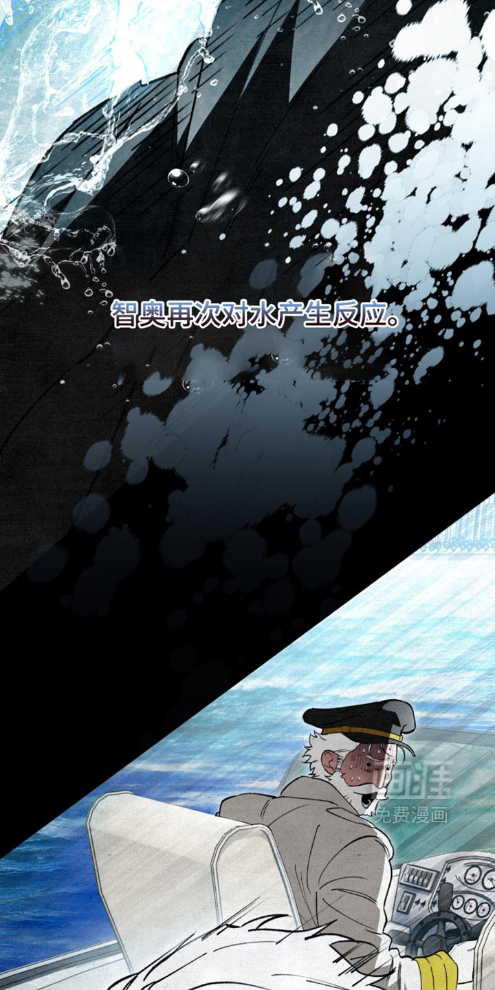 第41话2