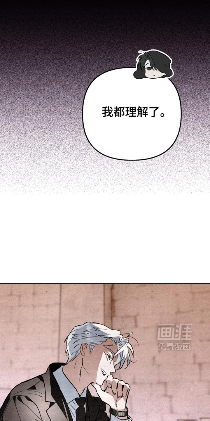 第42话26