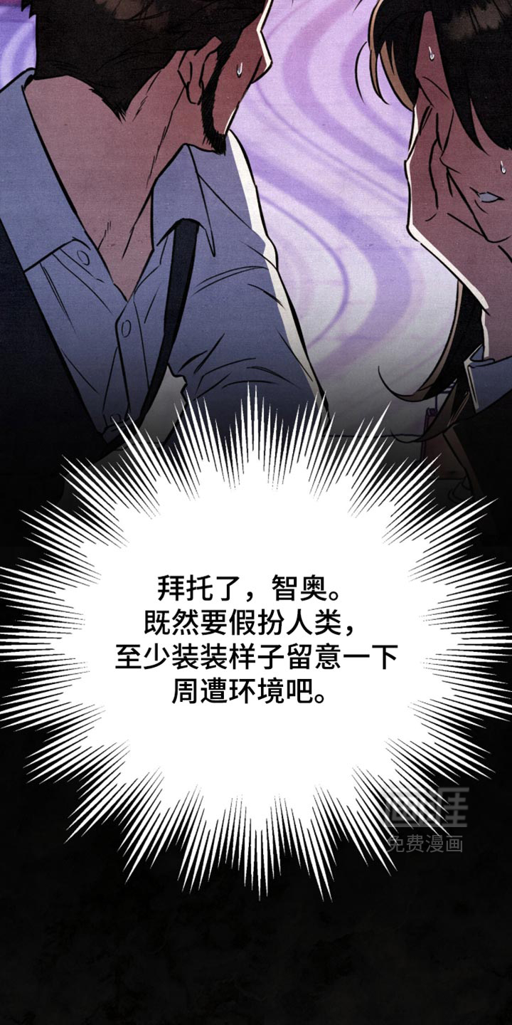 第42话32
