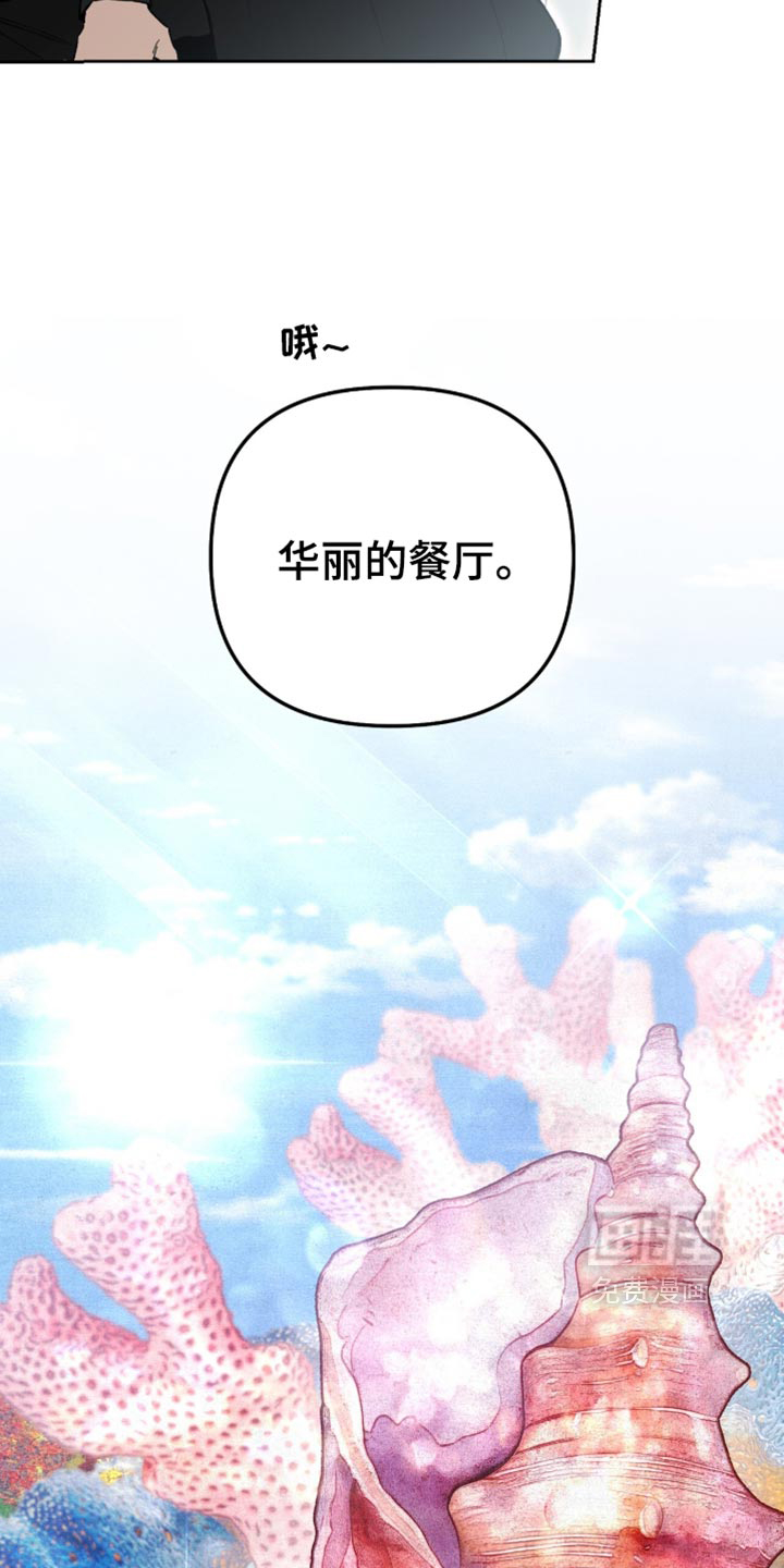 第42话1
