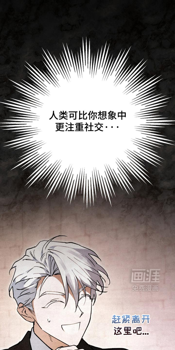 第42话33