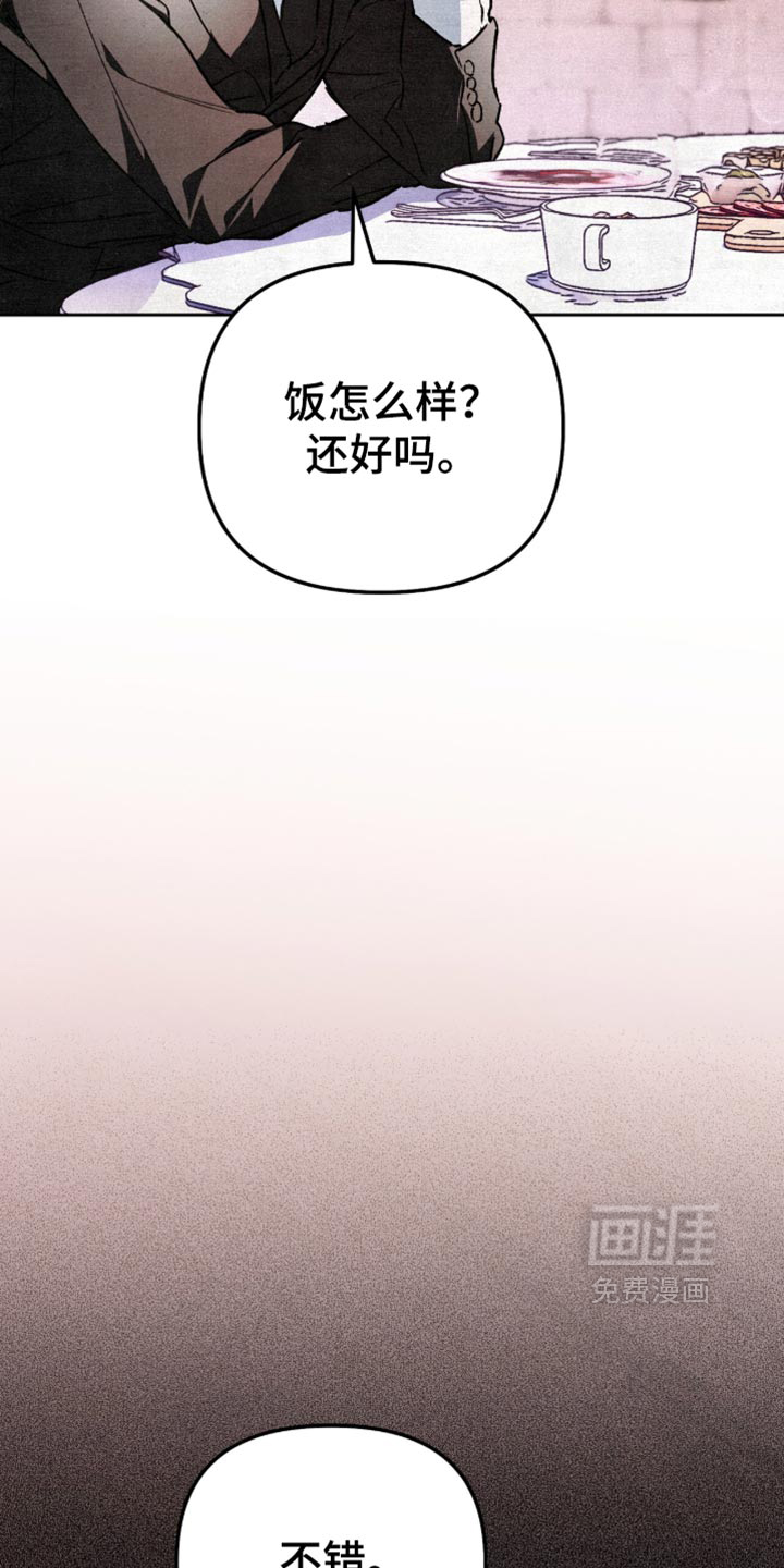 第42话27