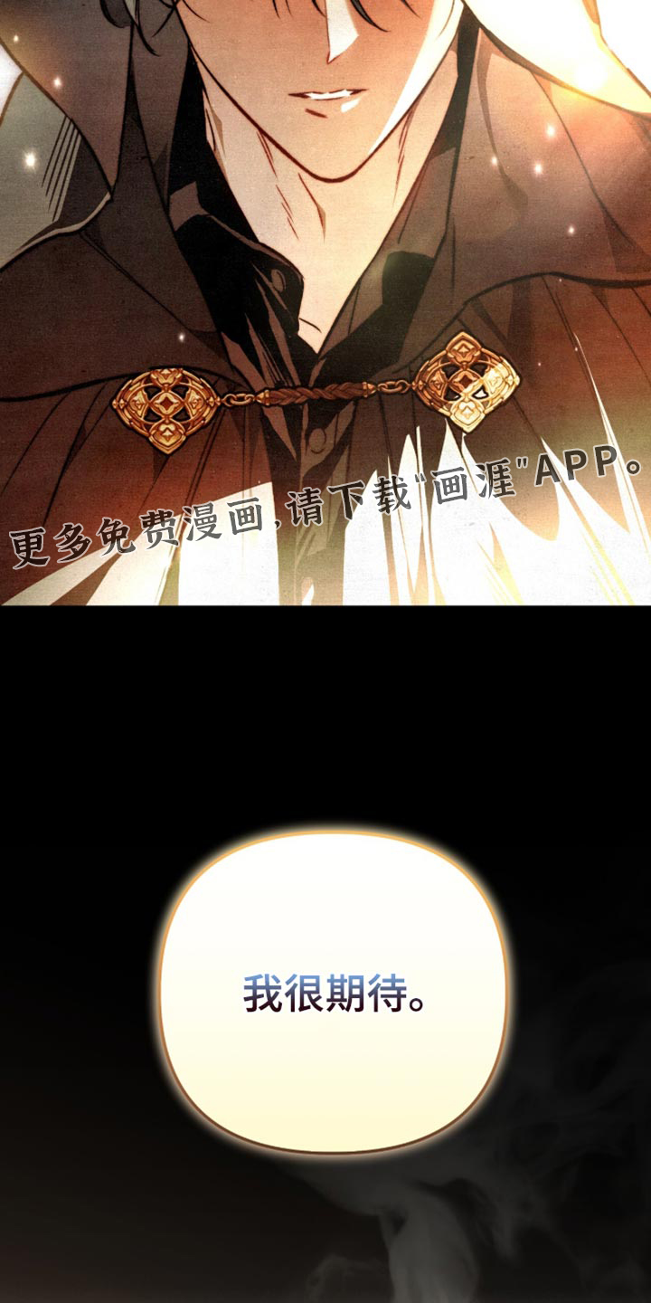 第42话38