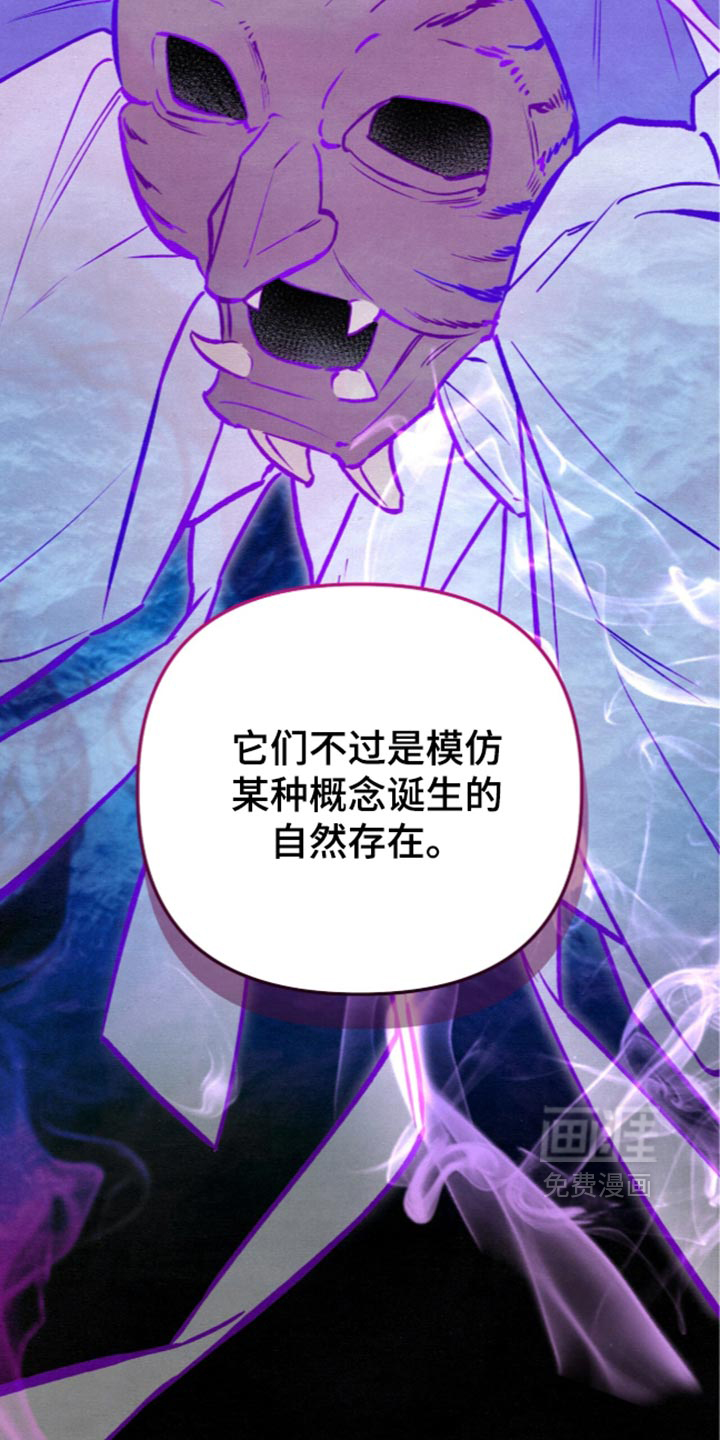 第43话27