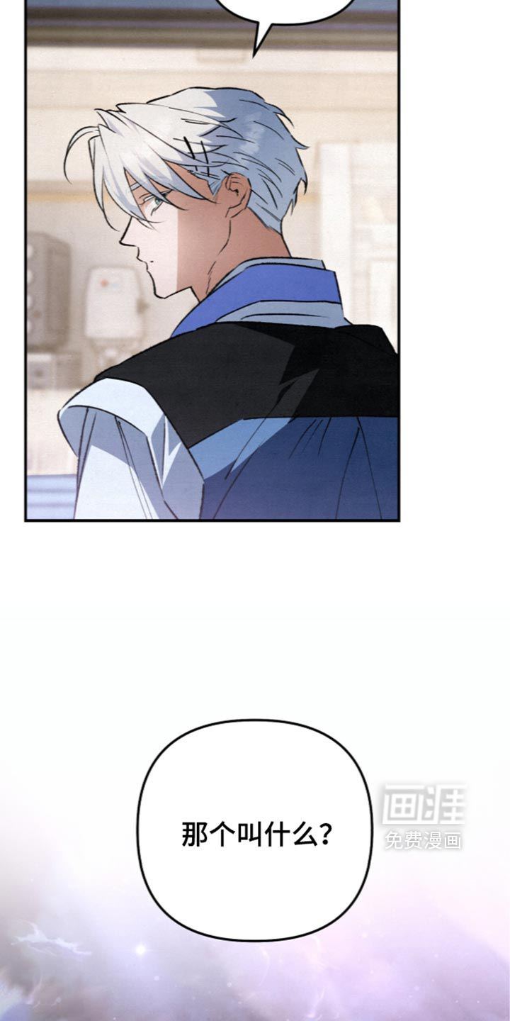 第43话12