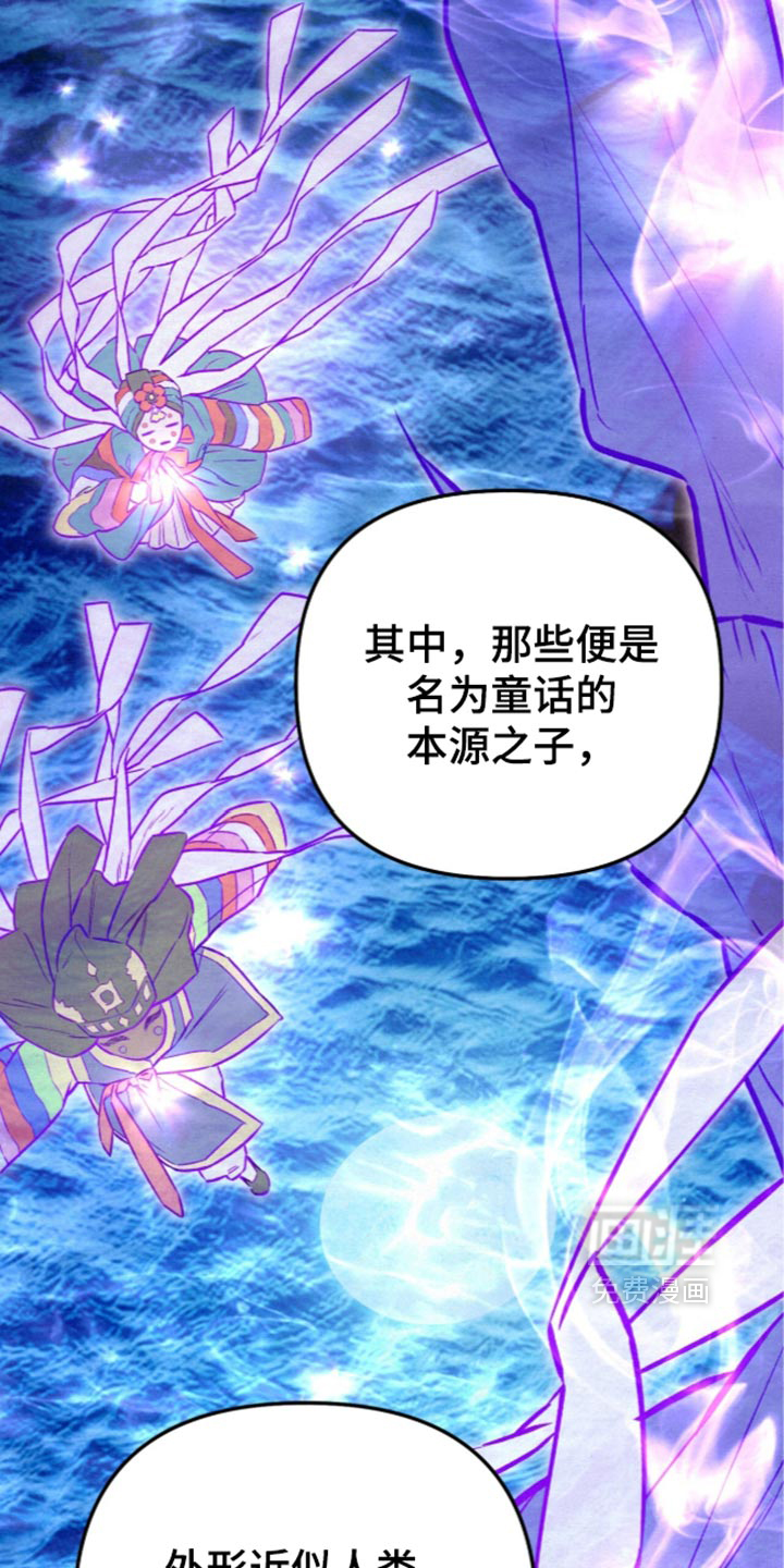 第43话25