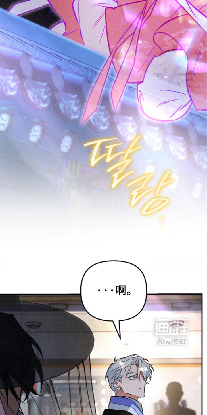 第43话14