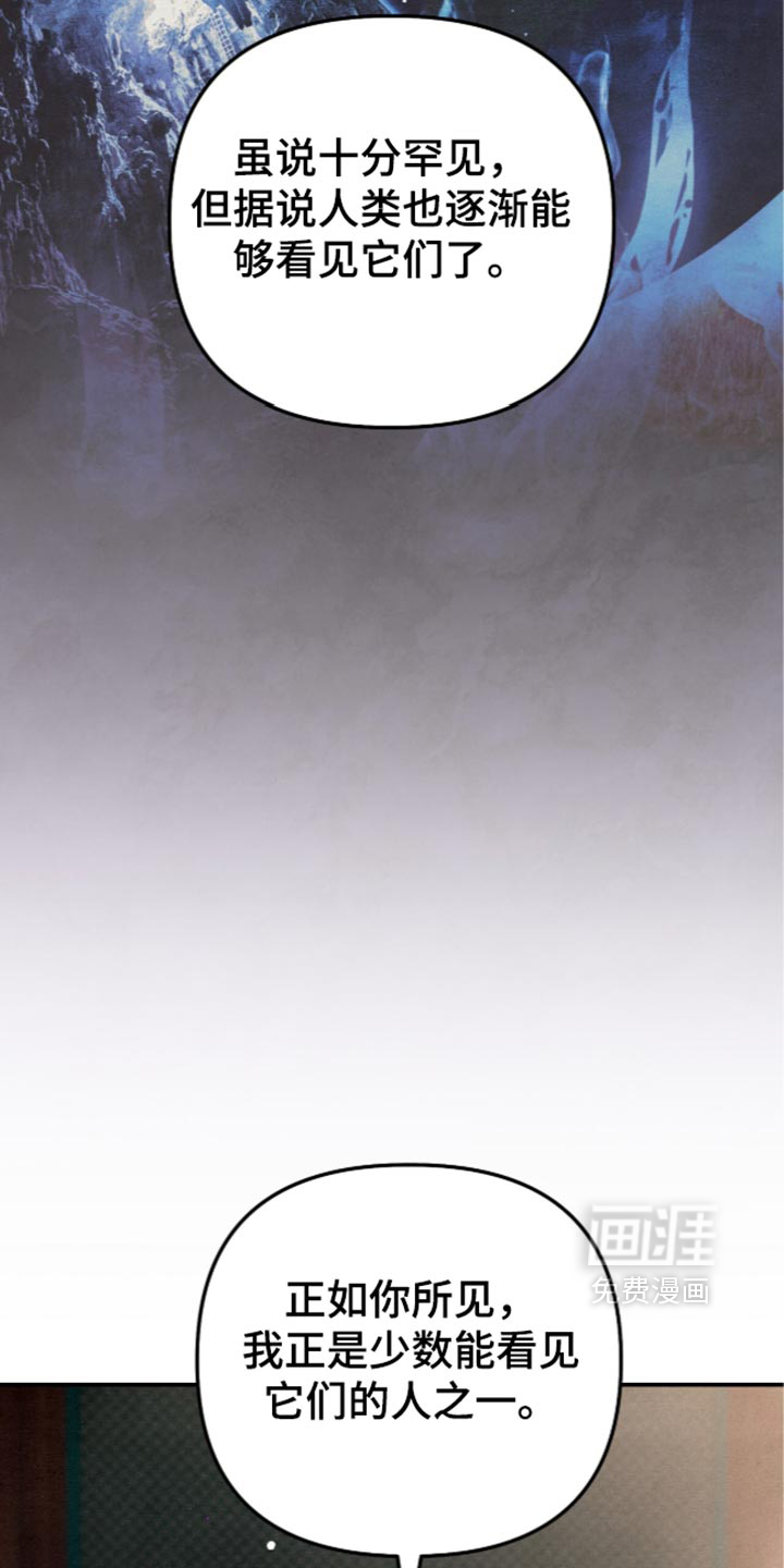 第43话34