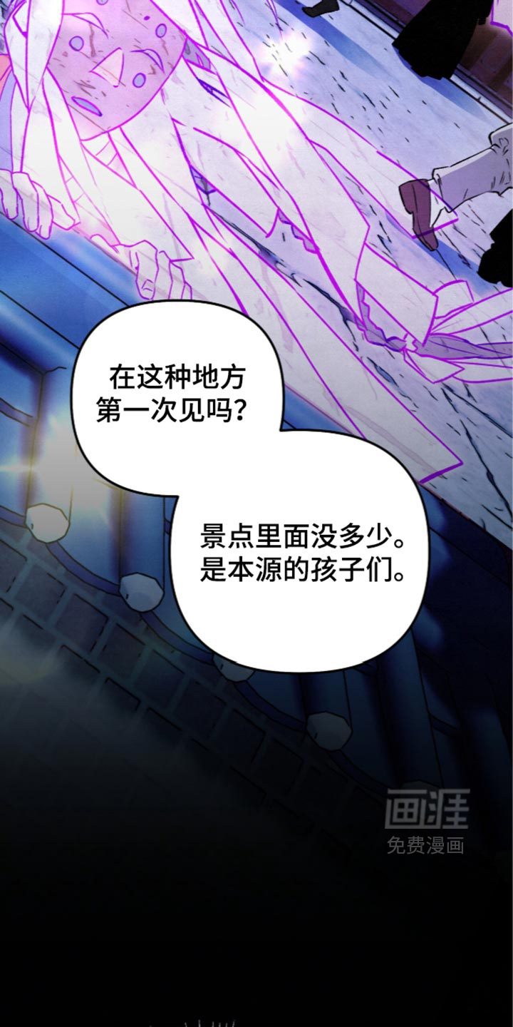 第43话17
