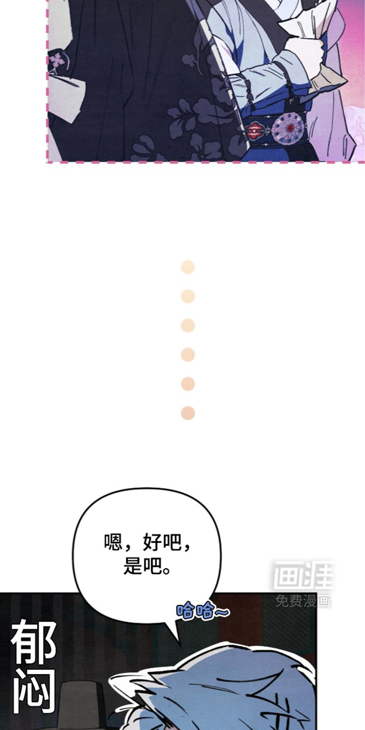 第43话38