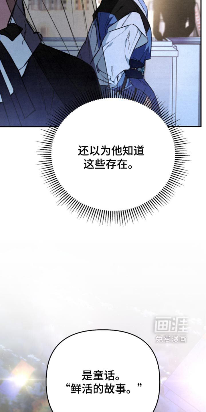 第43话15